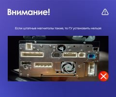 Штатная магнитола Teyes CC3 2K 360° Infiniti G4 G25 G35 G37 2006-2013 9"
