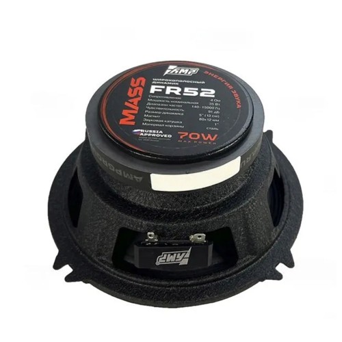 AMP FR52 широкополосная акустика 4&quot;(13см) (пара)