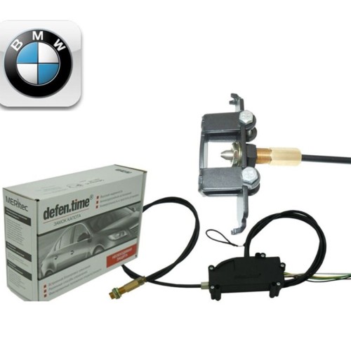 Замок капота Defen.time V5 Pro2 для BMW 1, 3, 4, 5, 7, X 2017- на разветвитель