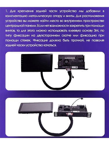 Штатная магнитола Teyes CC2L Plus Lexus RX200t RX270 RX300 RX350 RX350L RX450h AL20 IV 2015-2019 10.2" (0Din)