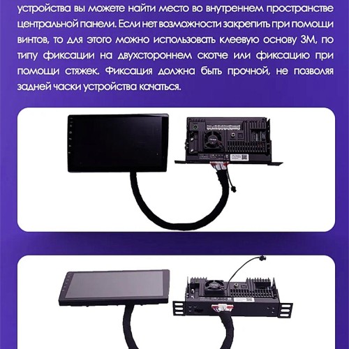 Штатная магнитола Teyes CC2L Plus Lexus RX200t RX270 RX300 RX350 RX350L RX450h AL20 IV 2015-2019 10.2" (0Din)