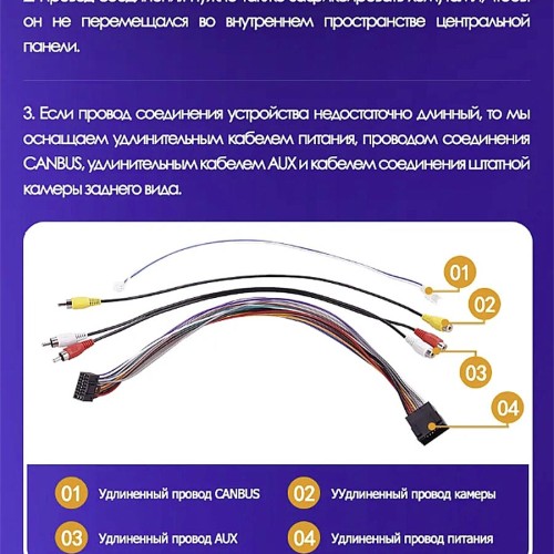 Штатная магнитола Teyes CC2L Plus Lexus RX200t RX270 RX300 RX350 RX350L RX450h AL20 IV 2015-2019 10.2" (0Din)