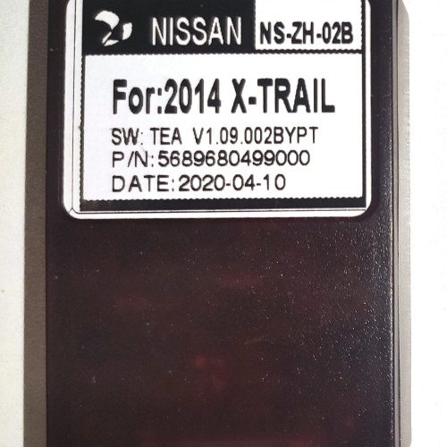 Установочный комплект FarCar Nissan Teana 2014+ (2004)