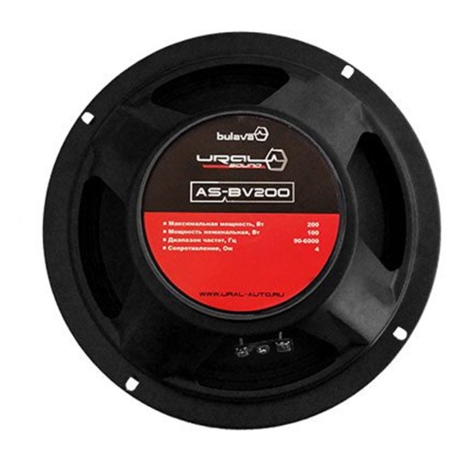 УРАЛ (Ural) AS-BV200 Bulava среднечастотная акустика 8&quot; (20см) (пара)