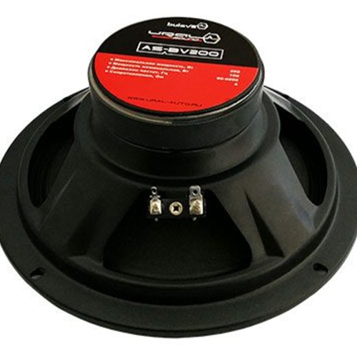 УРАЛ (Ural) AS-BV200 Bulava среднечастотная акустика 8&quot; (20см) (пара)