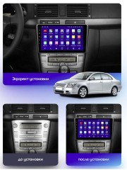 Штатная магнитола Teyes CC3 2K Toyota Avensis T250 2 II 2003-2009 9"