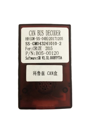 Канмодуль Chevrolet Cruze 2015 (GM-SS-04B)