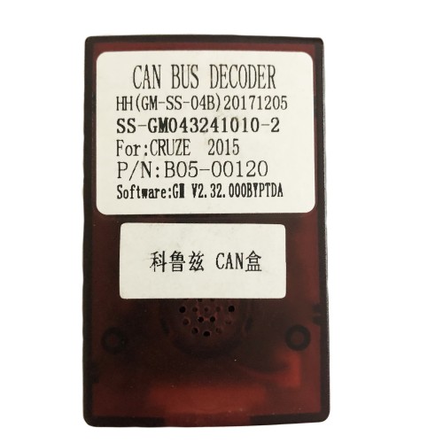Канмодуль Chevrolet Cruze 2015 (GM-SS-04B)