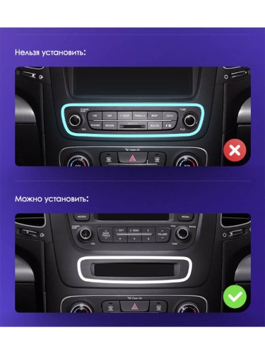 Штатная магнитола Teyes CC3 2K Kia Sorento 2 II XM 2012-2021 9" (F3) цельная рамка