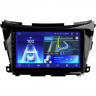 Установочный комплект Teyes для Nissan Murano 3 Z52 2014-2020 10"