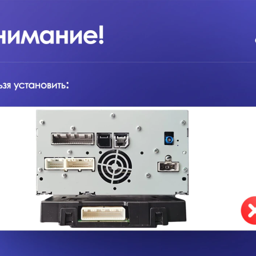 Установочный комплект Teyes для Nissan Murano 3 Z52 2014-2020 10"