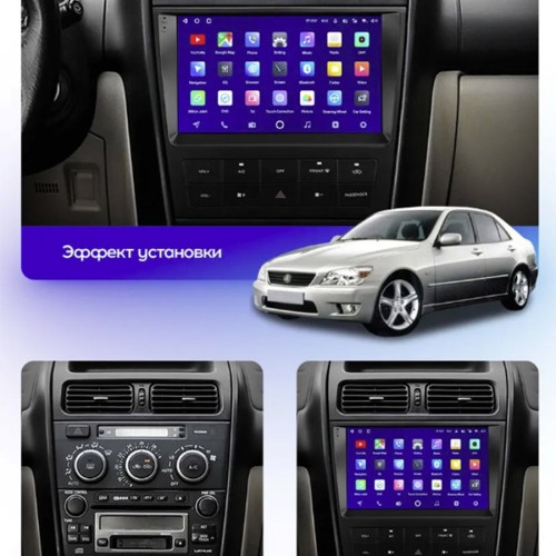 Штатная магнитола Teyes CC3 2K 360° Lexus IS200 XE10 1999-2005 / Toyota Altezza XE10 1998-2005 9"