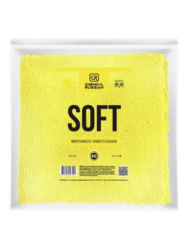 Chemical Russian Soft - микрофибровая салфетка в упаковке 40х40 см, 400 гр/м, желтый