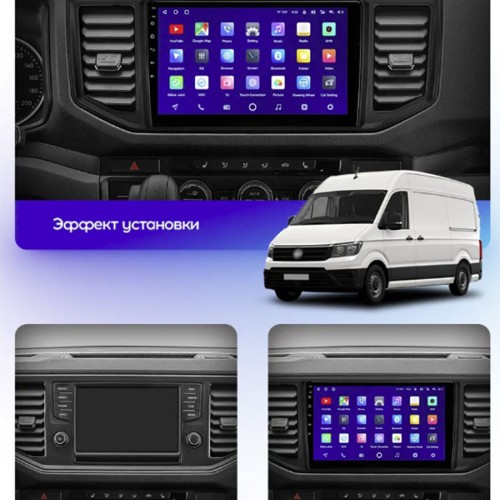 Штатная магнитола Teyes CC2L Plus Volkswagen Crafter 2017-2021 10.2"