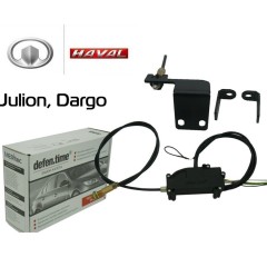 Замок капота Defen.time V5 Pro2 для Haval Julion Dargo