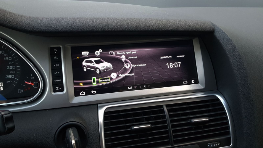 Штатная магнитола Radiola для Audi Q7 2006-2009 10,25" 2G