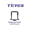 Установочный комплект Teyes TPRO 2  Chevrolet Cruze J300 DS 2008-2014