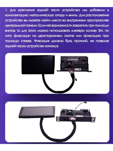 Штатная магнитола Teyes CC2 Plus Chevrolet Captiva I 1 2006-2011 (F1) (0Din) 9"