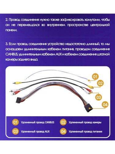 Штатная магнитола Teyes CC2 Plus Chevrolet Captiva I 1 2006-2011 (F1) (0Din) 9"