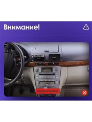 Штатная магнитола Teyes CC3 2K Toyota Avensis 3 2008-2015 9"