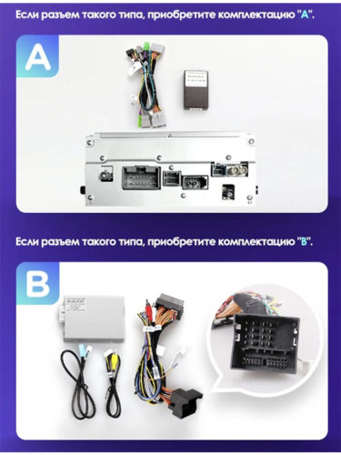 Штатная магнитола Teyes Тиайс CC4L 4+64G Volvo XC60 I 1 2008-2013 9" (Вариант A)