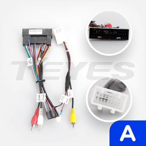 Установочный комплект Teyes для Hyundai Sonata 7 LF 2014-2017 9" (Вариант А) авто без штатной камеры заднего вида