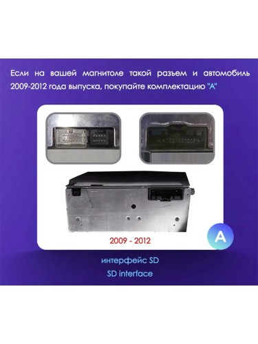 Штатная магнитола Teyes CC3 2K Ford Fiesta Mk 6 2008-2019 9" (F2 вариант А) закрытая рамка