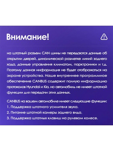 Штатная магнитола Teyes X1 Wi-Fi + 4G Kia Sorento 2 II XM 2012-2021 9" (F3) цельная рамка