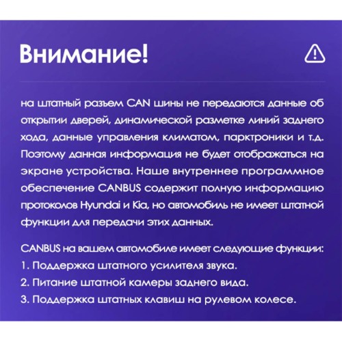Штатная магнитола Teyes X1 Wi-Fi + 4G Kia Sorento 2 II XM 2012-2021 9" (F3) цельная рамка