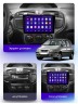 Штатная магнитола Teyes CC3 2K 360° Hyundai Matrix 2001-2010 9"
