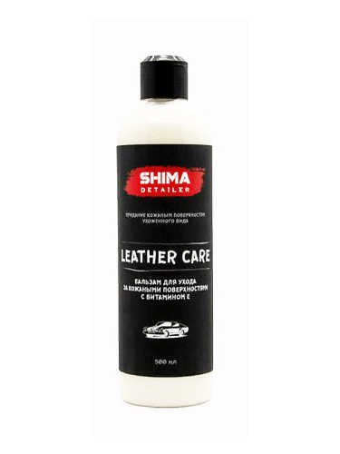 Shima Detailer "Leather Care" - кондиционер для ухода за кожей с витамином Е 500 мл