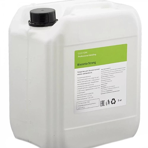 Custom "Bisconto Strong" - шампунь для бесконтактной мойки авто 5л