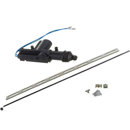 Электропривод замка двери (активатор) Alligator Saturn MS-2