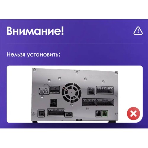 Штатная магнитола Teyes X1 Wi-Fi Honda Accord 9 CR 2012-2018 10.2"
