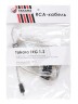 Межблочный кабель RCA Takara TRG 1.2, 1м
