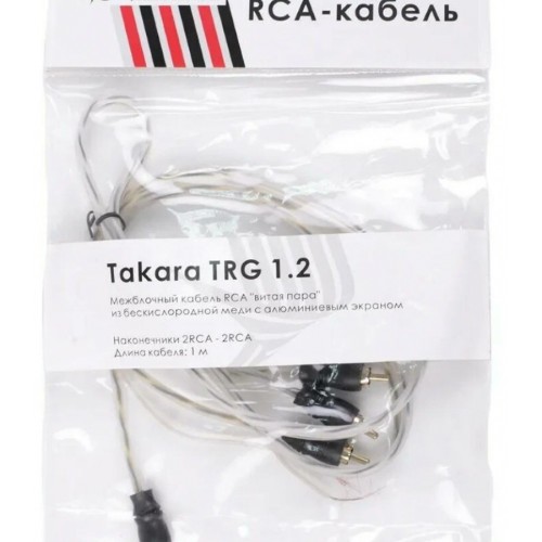 Межблочный кабель RCA Takara TRG 1.2, 1м
