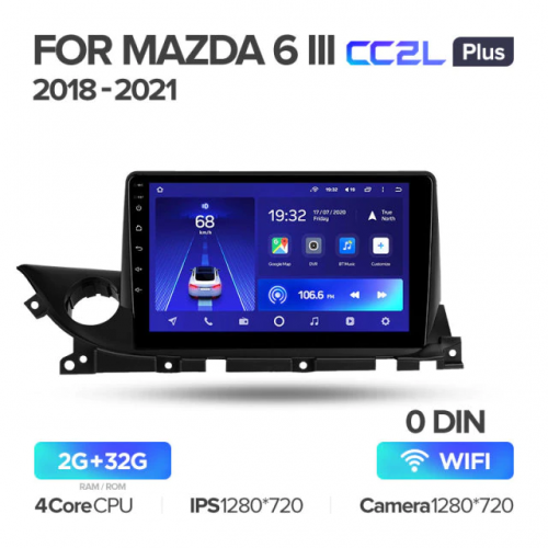 Штатная магнитола Teyes CC2L Plus Mazda 6 3 GJ GL (0Din) 2018-2021