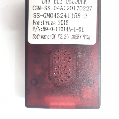 Канмодуль Chevrolet Soft (GM-SS-04A)20170227