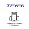 Установочный комплект Teyes TPRO 2  Chevrolet Captiva 1 DS 2011-2016