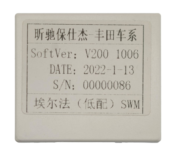 Установочный комплект Wide Media 9" для Toyota Alphard, Vellfire 2008-2015