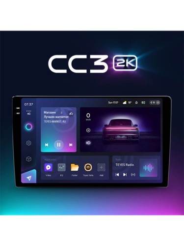 Штатная магнитола Teyes CC3 2K GAZ Gazelle Next 2013-2021 9" (F1)