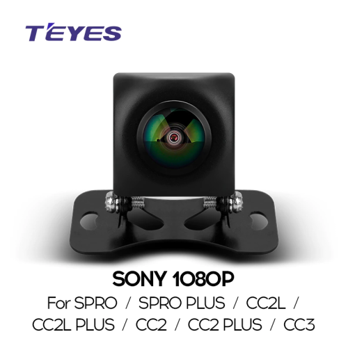 Камера заднего вида Teyes Sony AHD 1080P