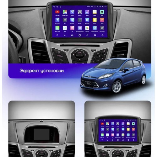 Штатная магнитола Teyes X1 Wi-Fi + 4G Ford Fiesta Mk 6 2008-2019 9" (F2 вариант А) закрытая рамка (2+32Gb)