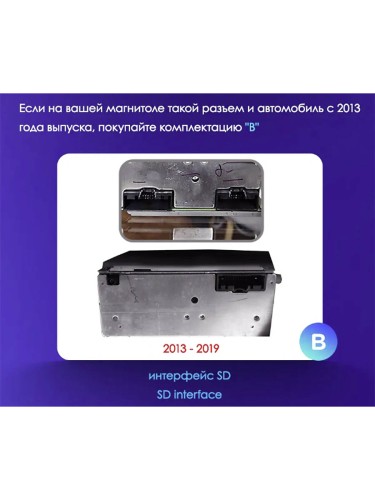 Штатная магнитола Teyes X1 Wi-Fi + 4G Ford Fiesta Mk 6 2008-2019 9" (F2 вариант А) закрытая рамка (2+32Gb)