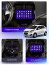 Штатная магнитола Teyes CC3L Chevrolet Spark M300 2009-2016 9" (F1)