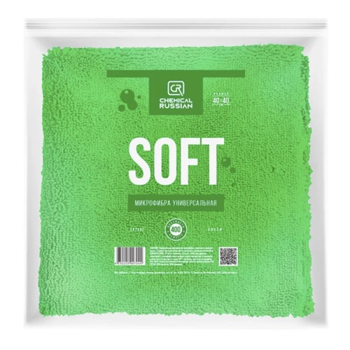 Chemical Russian Soft - микрофибровая салфетка в упаковке, 40х40 см, 400 гр/м, зеленый