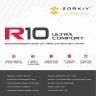 Лампы автомобильные светодиодные ZORKiY R10 Ultra Comfort H1 - белый оттенок (v.2603)