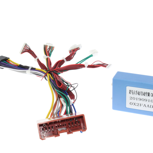Комплект проводов для установки в Mazda 6, Atenza 2002 - 2007 (основной, CAN)