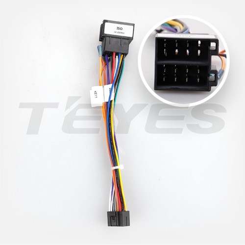 Установочный комплект Teyes для Lifan Smily 320 2008-2015 9&quot;