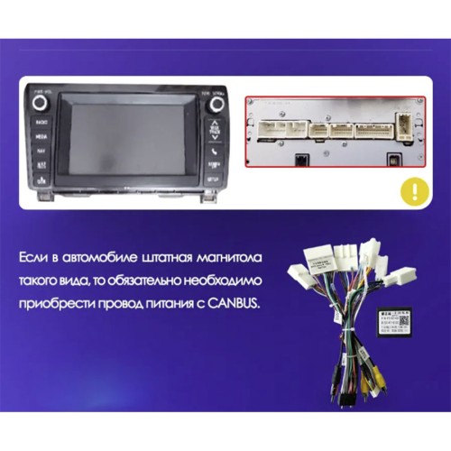 Штатная магнитола Teyes X1 Wi-Fi Toyota Tundra XK50 2007-2013 / Sequoia XK60 2008-2017 10.2"
